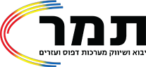 חברת תמר יבוא מכונות לדפוס, גיליוטינות כריכה למינציה פרפורציה  וגימור לדפוס