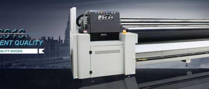 UV Flatbed Docan Printers